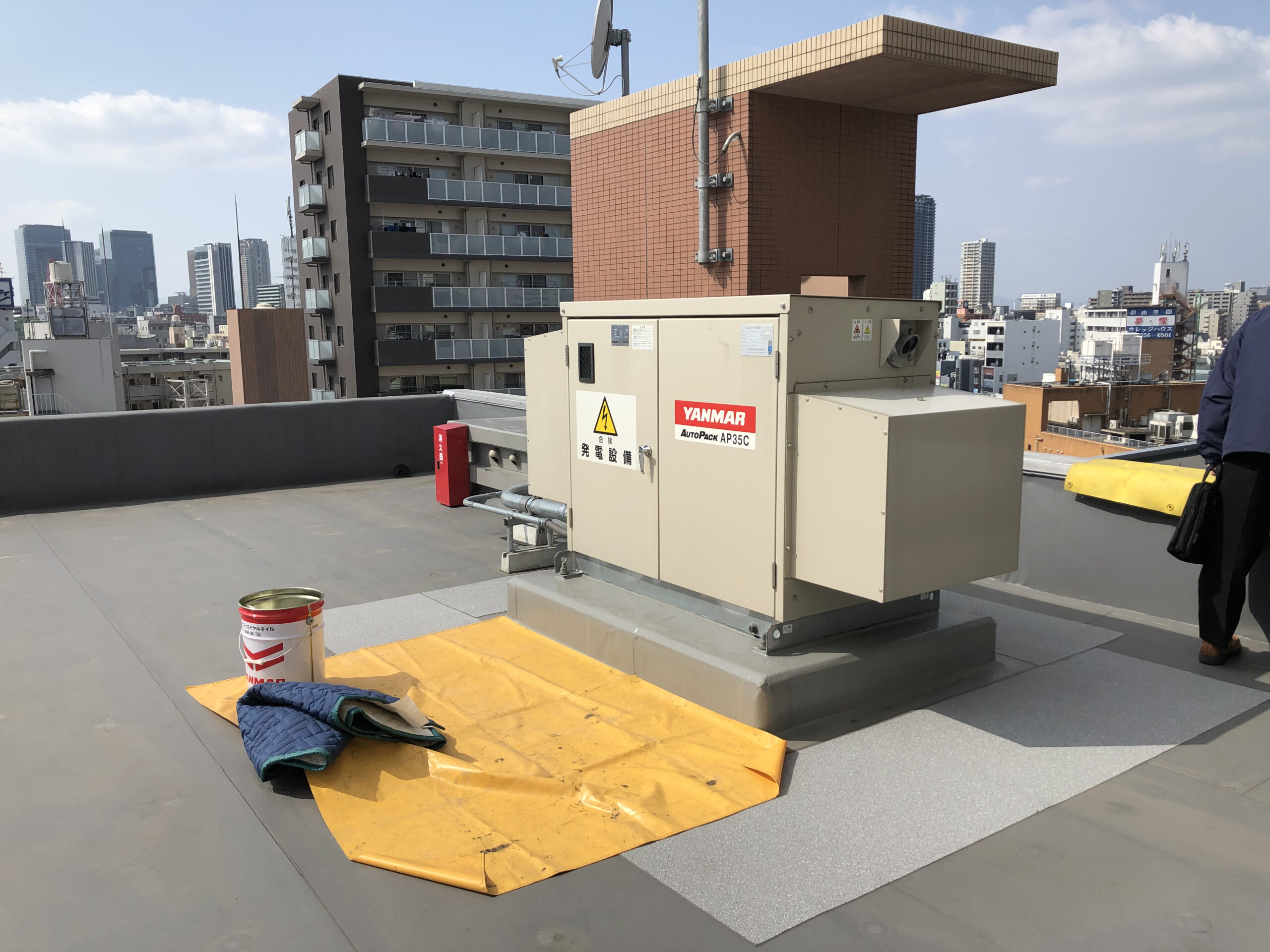 自家発電設備とは? 株式会社ランドコムスクウェア